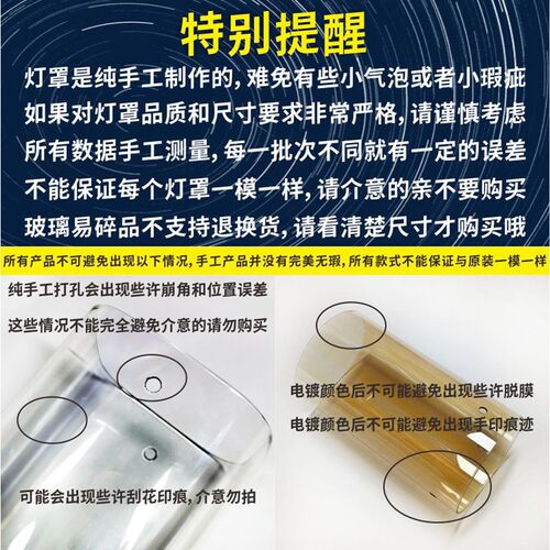 高透亚克璃有换玻璃管替机透明金色圆柱双通餐厅吊灯玻力灯罩外壳