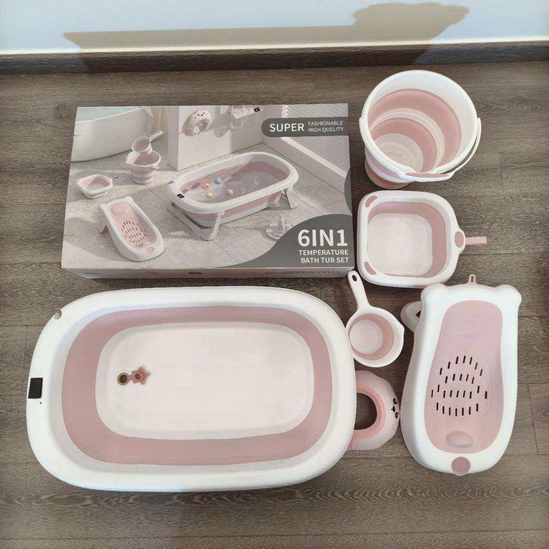 婴儿洗澡盆宝宝浴盆套装折叠儿童坐躺大号浴桶小孩家用新生儿用品