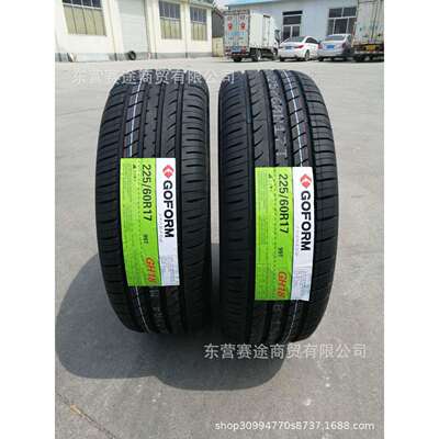 传祺gs4国风轮胎225/60r17瑞风S5现代IX35别克GL8智跑2256017轮胎