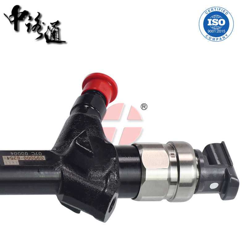 095000-7560喷油器嘴子DLLA148P821 095000-5230 095000-548#