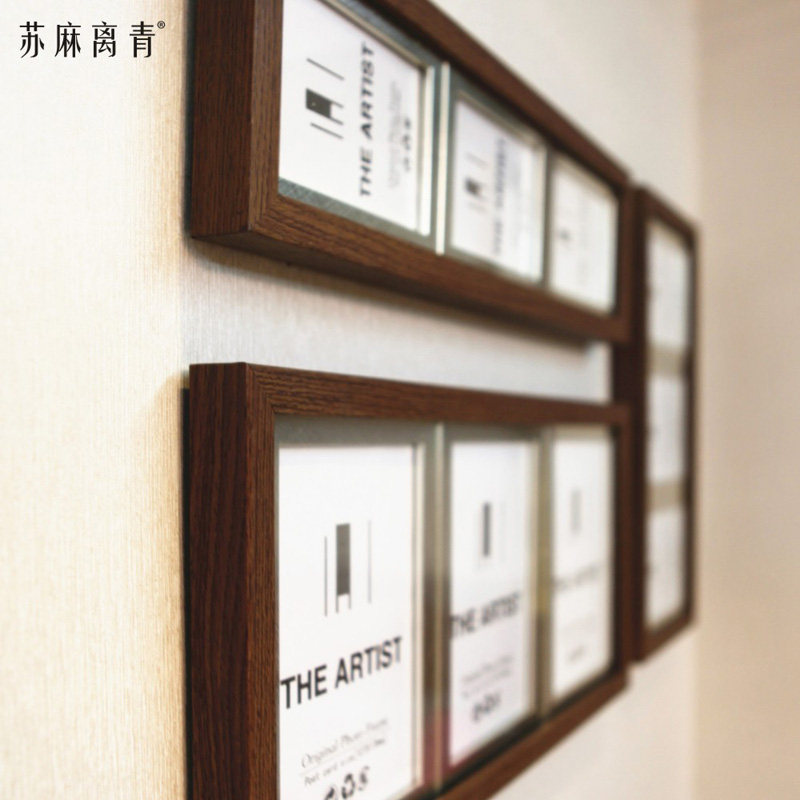 木联框 5寸6框7寸儿童连体相框 三纹相寸组合挂墙摆台 连体框