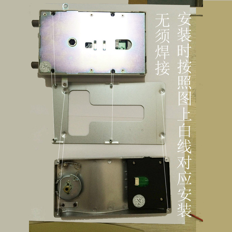 密码锁办公室文件柜保密柜按键灵敏智能锁合金材质操作简单电子锁