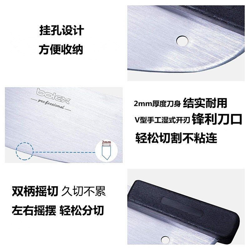 披萨摇雪大比萨刀商用切披萨刀半圆披萨刀牛轧糖刀花酥切刀点西刀