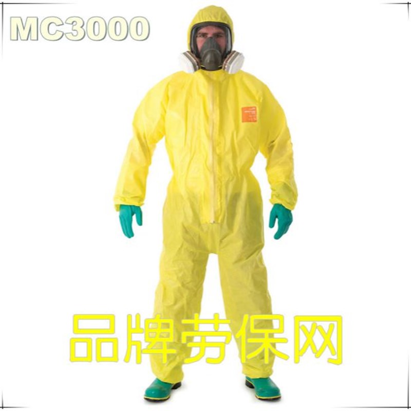 微护佳300防防护服防浓0酸碱汞连体分体硫化服化学隔离服