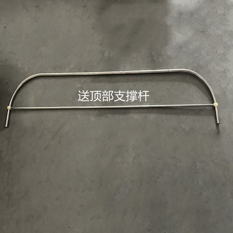 粉色U型下桌轨道床帘外扩突出支架书桌帘子学生宿舍寝室防窥偷看