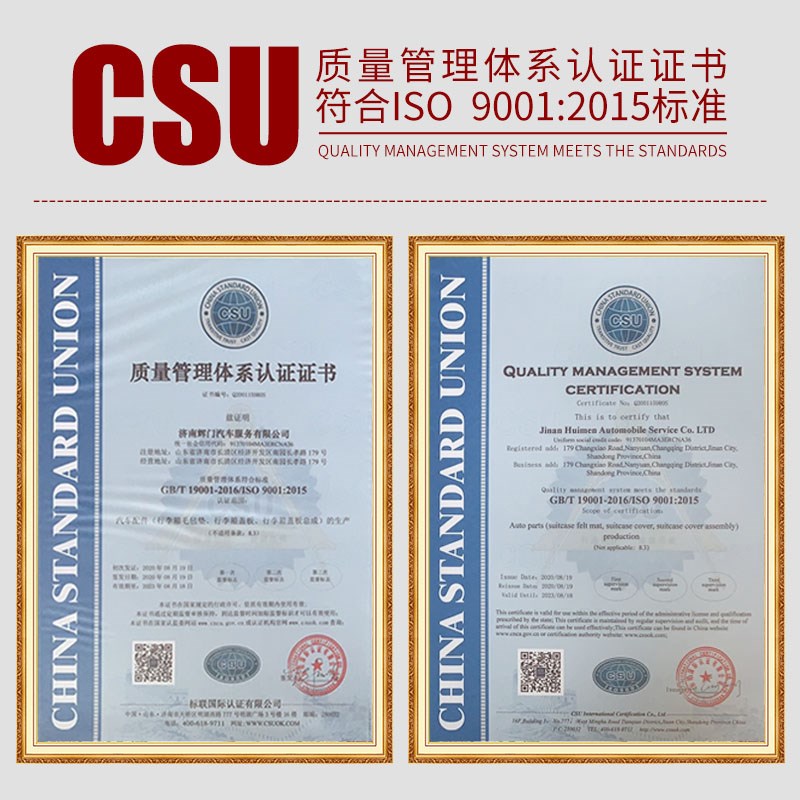 适配大众途岳/途铠/凌渡/蔚领后备箱盖板承重板尾箱垫板轮胎隔板