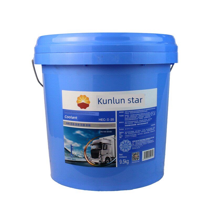 昆仑之负机星荷重动车发动防冻液 防腐 冷却液 零下25度 零下40度