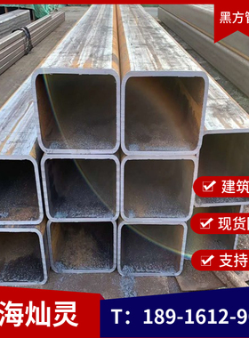 黑方管钢结构钢带管q235镀锌方管钢材100*100x30x20x10铁管镀锌管