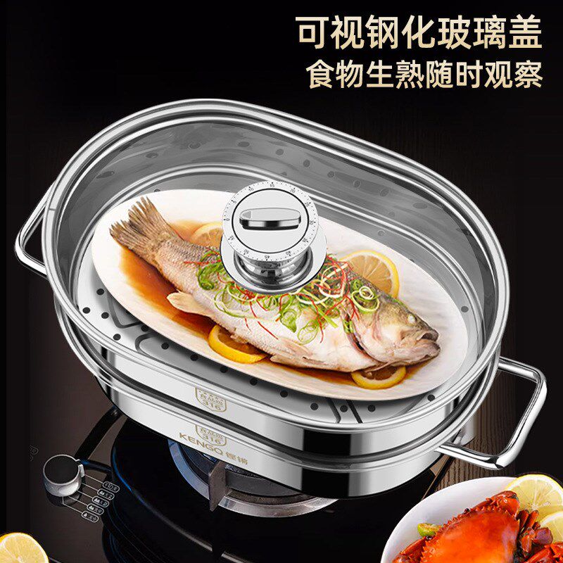 家用蒸长电多功能双层椭圆大号鱼方形316不锈钢清蒸锅锅磁炉