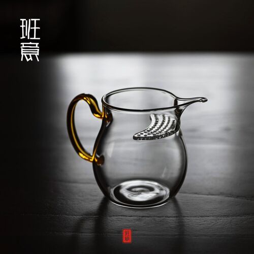 高硼硅公道杯带茶漏一体玻璃耐热加厚分茶器绿茶月牙过滤泡茶公杯