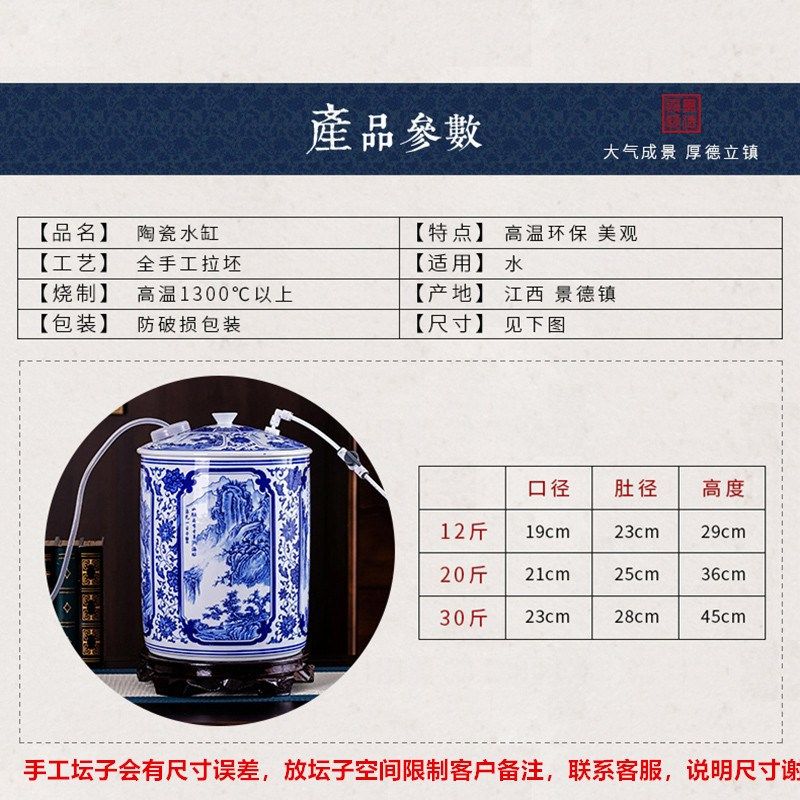 陶瓷储水桶带浮球阀纯净水桶功夫茶储水缸家用蓄水罐冲茶自动加水