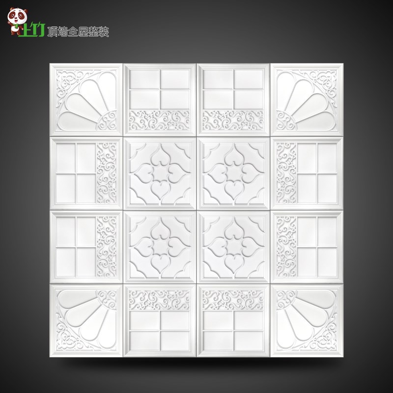 450X450集成吊顶灯45x45LED平板灯欧式艺术花格扣板拼花灯300x300