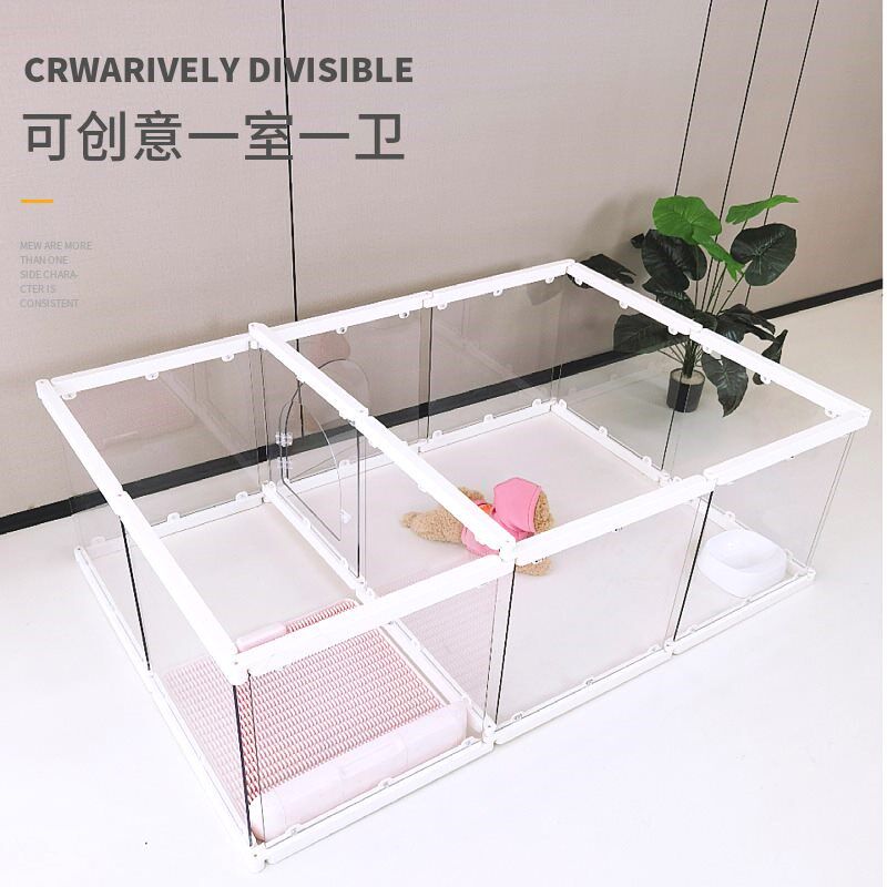 透小宝萌明宠物室栏狗笼猫笼兔笼自由组合拼接可扩展栅栏室内围外