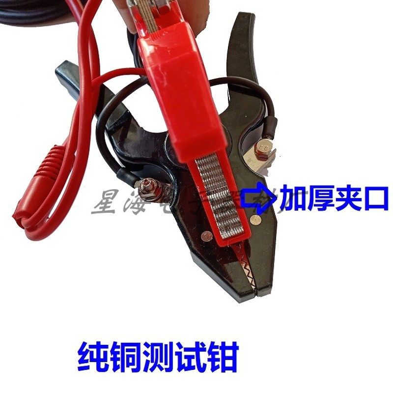 30A150A//00A试00A电力测试钳带线100A回路电阻测2仪夹高压连接线