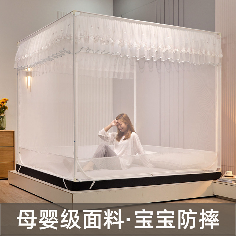 2022新款拉链式坐床蚊帐防摔儿童家用卧室刺绣蕾丝花边加厚蒙古包