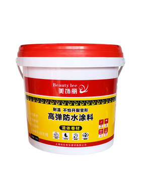 液体卷材屋面防水房顶天沟防水沥青涂料阳台裂缝补漏聚氨酯防水