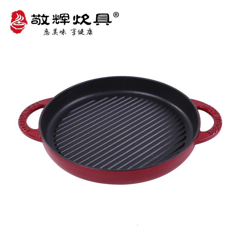 铸铁珐琅生铁烤盘牛排烧烤烤肉盘电磁炉商用摆盘自助餐厅酒店定制