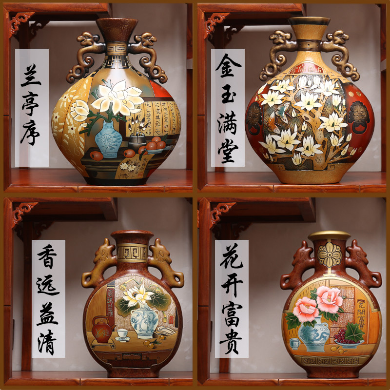 中式陶瓷玄关入户进门博古架摆件客厅酒柜古董置物书柜装饰工艺品