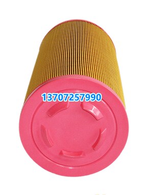 适配SA30A/37A/45A螺杆机空气滤芯芯2116040027空气滤清器2116040