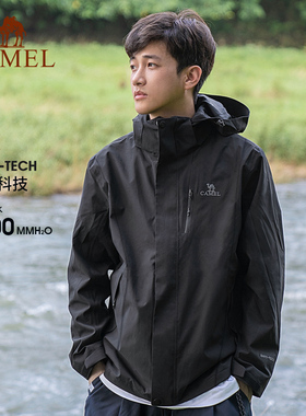 Tex冲锋衣男女三合一防风防水外套可拆卸户外登山服3514