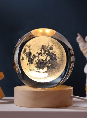 发光水晶球小夜灯摆件书房卧室桌面装饰送妈妈老师生日教师节礼物