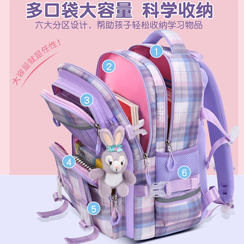 拉杆书包女生小学生一三到六年级初中生大容量防水儿童六轮拉杆箱