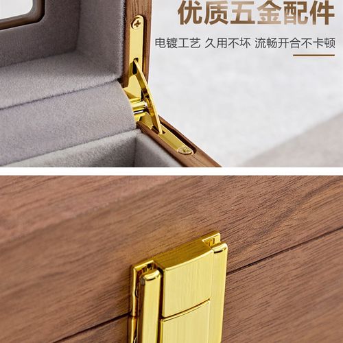 手表收纳盒高档木质家用男女放手链手串腕表收藏防尘透明展示盒子