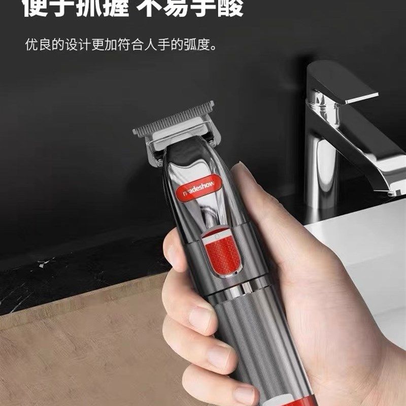 阿可美m6雕刻0刀头电推剪理发器剃光头推白刻痕专业发廊专用