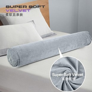 睡觉夹腿长条充气抱枕男生女生床上睡眠专用圆柱形靠枕头侧睡旅行