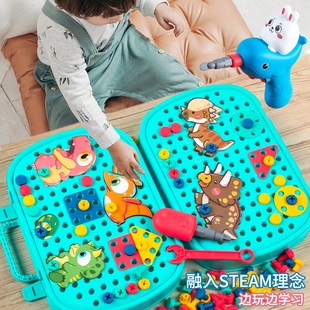 打螺丝刀电钻套装 电动拧螺丝钉工具箱益智可拆装 拆卸组装