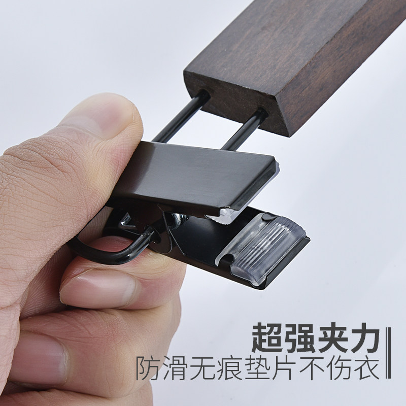 实木裤架柜内裤夹家用无痕裤挂女裙子多功能带夹子裤子衣架服装店