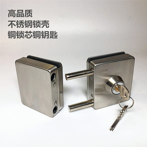 免开孔玻璃门锁方型门锁玻璃大门锁玻璃门中间锁简单安装玻璃门锁