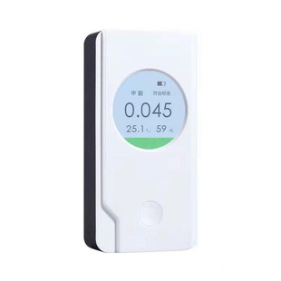 新品 小型米白秒秒测甲醛检测w仪室内F温湿度N计双重超标提醒家用