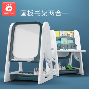 儿童画画板支架式书架家用幼儿小黑板宝宝涂鸦画板写字板磁性可擦
