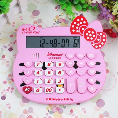 包邮 大号彩色语音计算器 透明按键真人发音卡通计算器可爱计算机