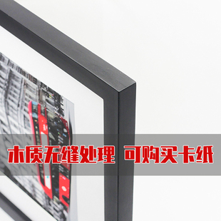 实木相框挂墙16 饰裱拼图外画框简约洗照片 24寸海报4K8K开A4A3装