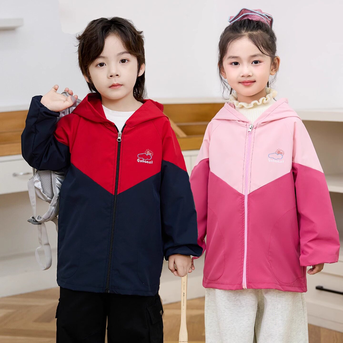 秋冬儿童罩衣新款外穿防水防脏羽绒服护衣宝宝洋气吃饭衣画画围兜,童装/婴儿装/亲子装,反穿衣/罩衣,淘宝优惠券,粉丝福利购,淘宝优惠卷