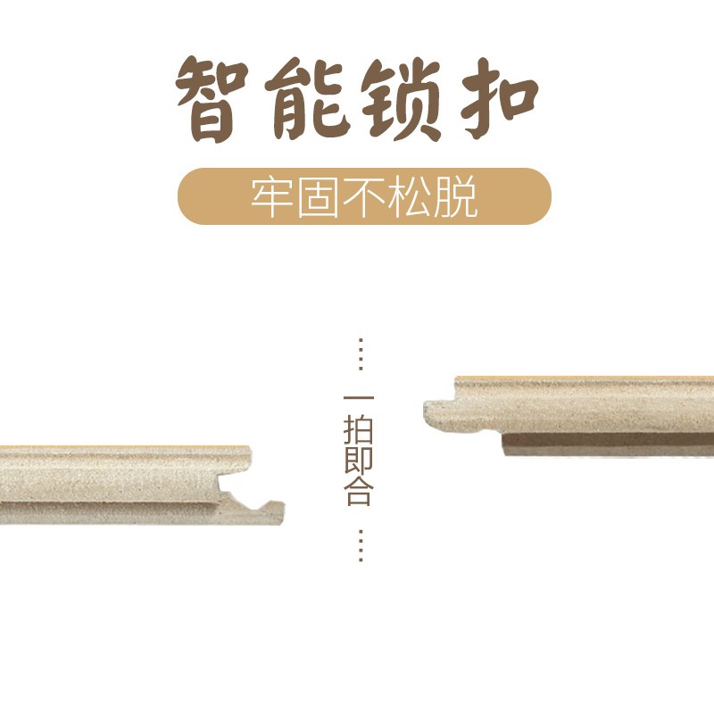 个性强化复合木地板12家m家用环保m磨防水地暖厂耐直销
