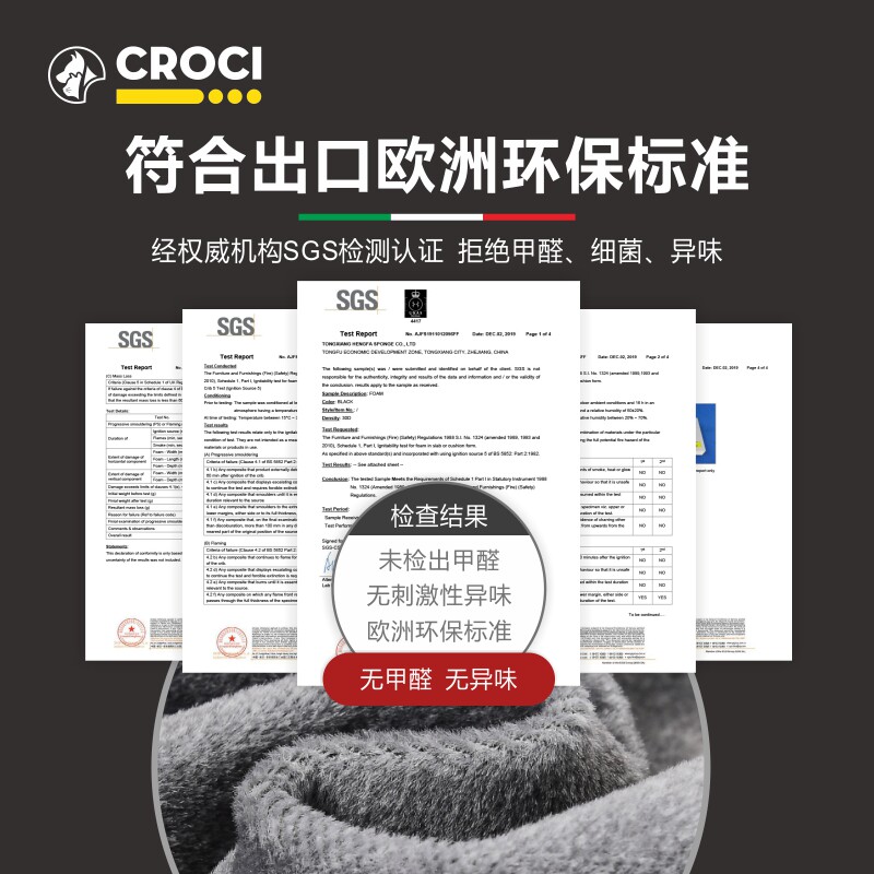 布季保暖科大冬记忆棉狗窝睡觉垫子小中技型犬四季宠物沙发床拆洗