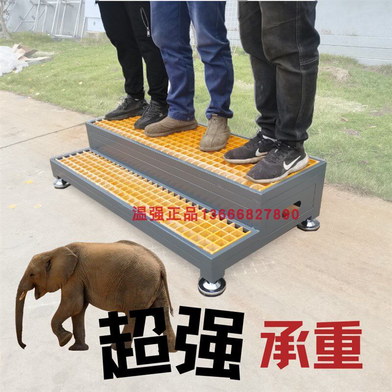 机床脚踏板CNC加工中心玻璃钢网格栅垫脚防漏防滑车床踏板