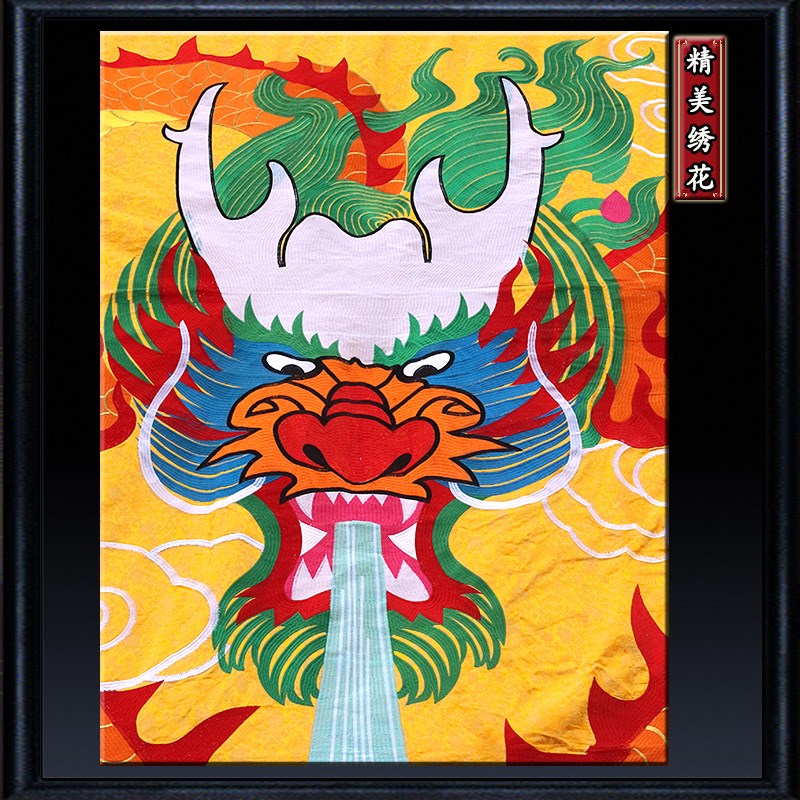 佛堂刺绣神像绣背墙布高档提花布背花景景布龙凤图盘龙图桌围挂幡