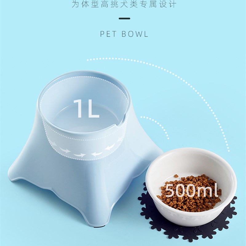 型occ狗粮碗防打翻吃喝饭水宠物碗大狗碗拉布拉多食盆狗食盆中h犬