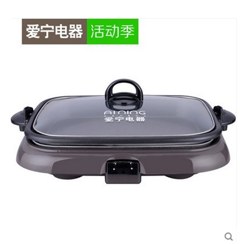 鱼盘电烤宁烧烤爱锅分离式301纸上烤鱼炉子商用烤炉纸包鱼锅不粘