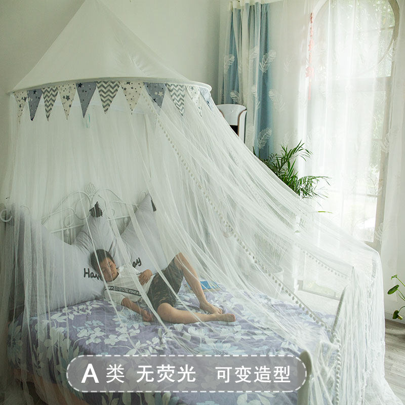 蚊帐孩1款.5m床1.2米1.8儿童男新免安装吊顶圆顶加密加厚双人家用