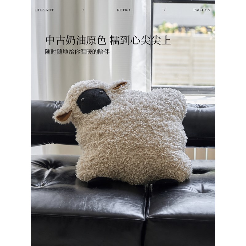 小羊肖恩立体抱枕羊卷毛奶油色沙发手工靠垫治愈靠枕