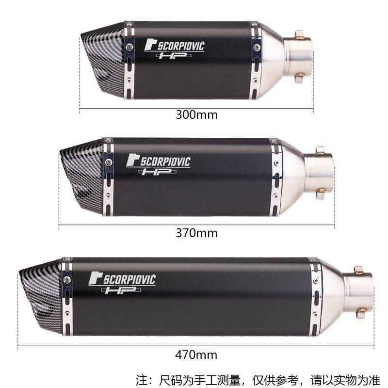 摩改车排气管 飓风302R 04Z0 R3 R6 赛600 排气托装 双孔小六角