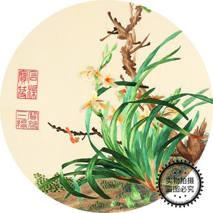 苏绣套绣手工diy刺件自绣材料包初学世风自绣入门针迹郎古宁花鸟