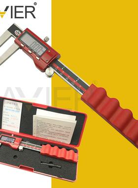 JAVIER0-150MM外沟槽数显游标卡尺不锈钢电子数显刹车片卡尺