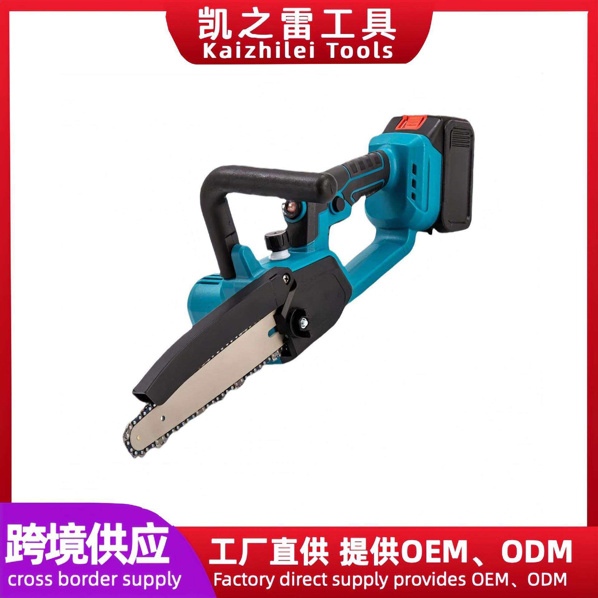 新款充电式锂电电链锯家用手持小型单手伐木锯户外园林修枝锯,模玩/动漫/周边/娃圈三坑/桌游,模型制作工具/辅料耗材,淘宝优惠券,粉丝福利购,淘宝优惠卷