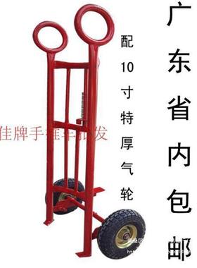 佳牌手拉油桶车简易圆桶车手动铁油桶叉车油桶搬运车油桶手推车